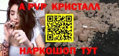 прущая мука Можга