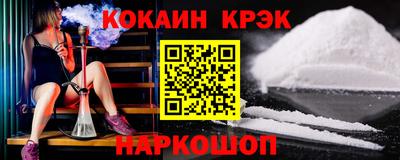 прущая мука Можга