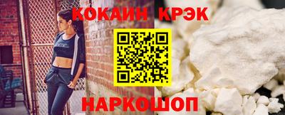 дмт Можайск