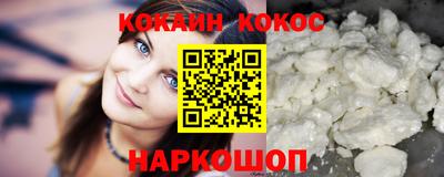 дмт Можайск