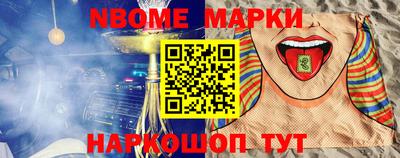 гашишное масло Моздок