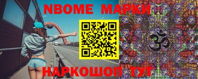 гашишное масло Моздок