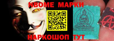 гашишное масло Моздок