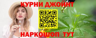 дмт Можайск