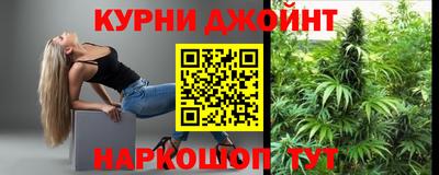 прущая мука Можга