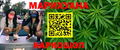 прущая мука Можга