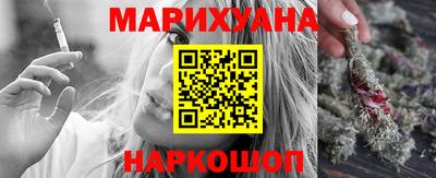 прущая мука Можга
