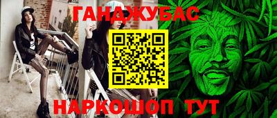 дмт Можайск