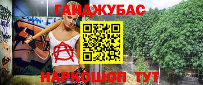прущая мука Можга