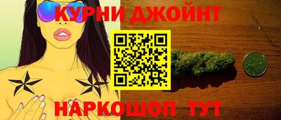 прущая мука Можга