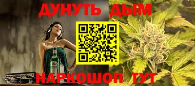 прущая мука Можга