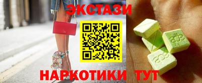 прущая мука Можга
