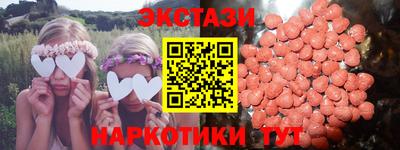 прущая мука Можга