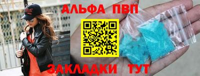 дмт Можайск