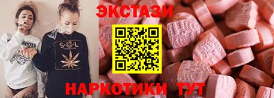 прущая мука Можга