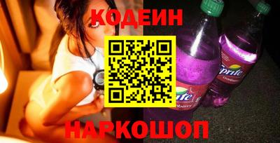 прущая мука Можга