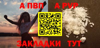 гашишное масло Моздок