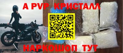 прущая мука Можга