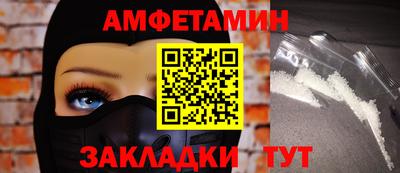 гашишное масло Моздок