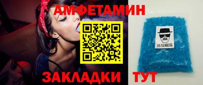 гашишное масло Моздок