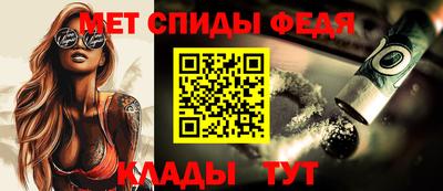 гашишное масло Моздок