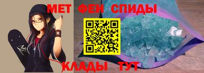 гашишное масло Моздок