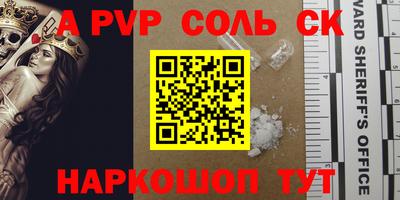 дмт Можайск