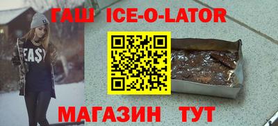 прущая мука Можга