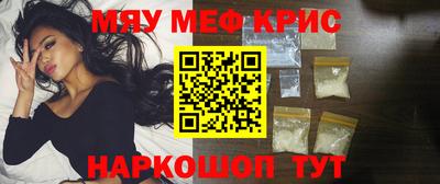 дмт Можайск