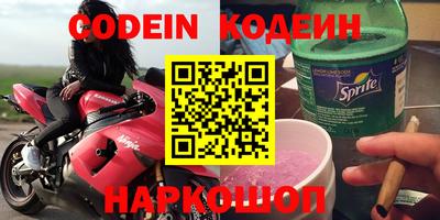 прущая мука Можга
