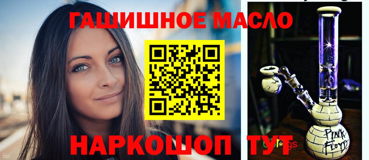 Кетамин Тосно